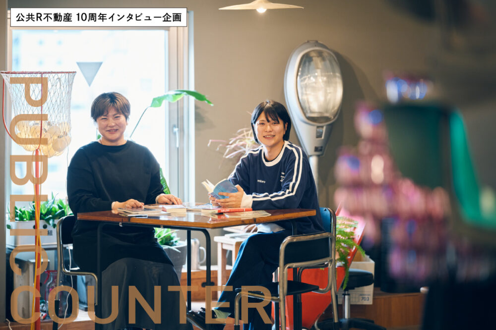 台湾の“円卓思考”から学ぶ、変化し続ける社会と“使いながら育てる”場のつくり方。田中佑典×金子愛 対談