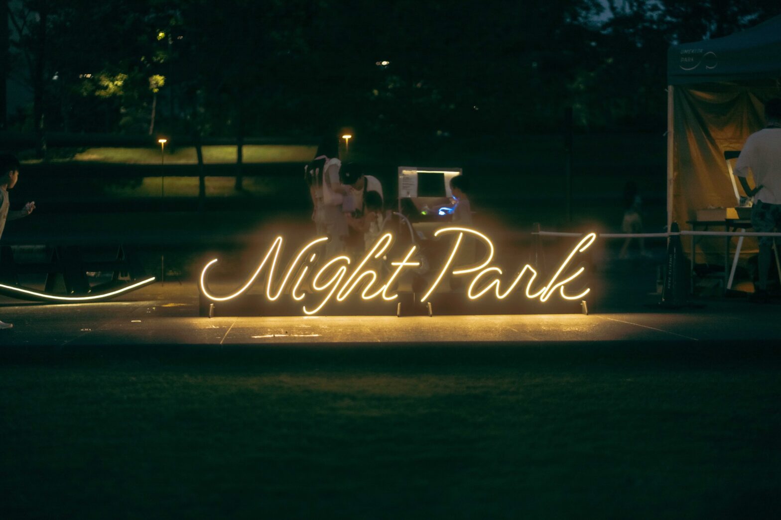 暑すぎる夏、公園の主役は夜へ。グラングリーン大阪で実証実験「Night Park」を実施しました