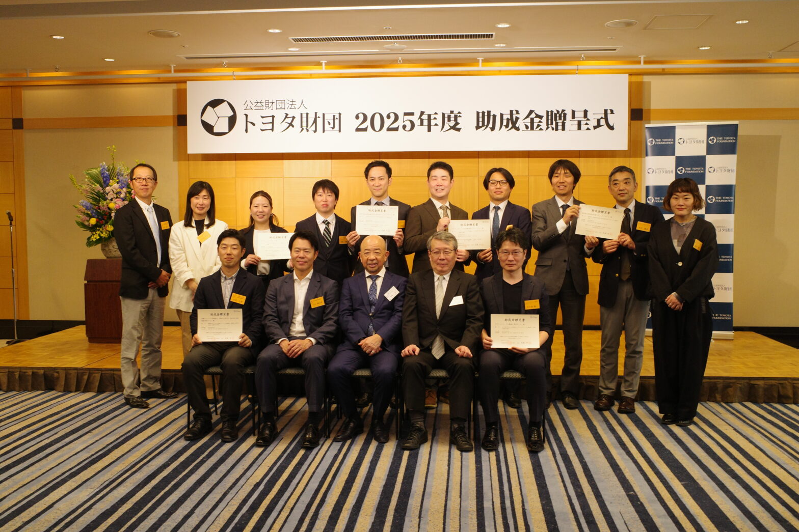 【助成採択】トヨタ財団「特定課題 人口減少と日本社会」に「クリエイティブな解体」が採択されました！