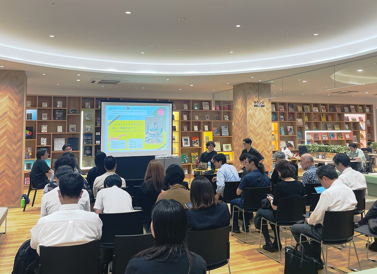 ジェイトエルから考える、本のある公共空間の可能性｜『都市のような図書館をつくる』イベントレポート