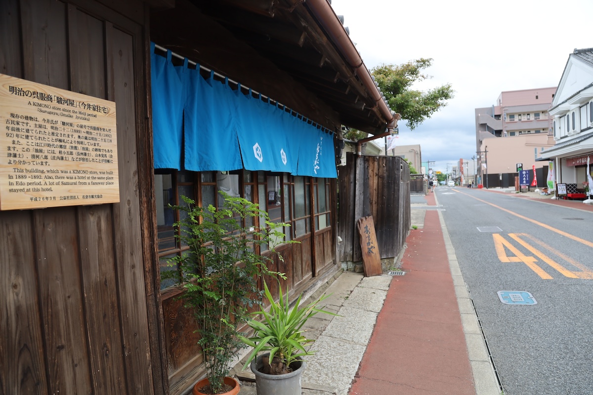 トライアル・サウンディングから制度をつくる。佐倉市「旧今井家住宅活用プロジェクト」と城下町の変化