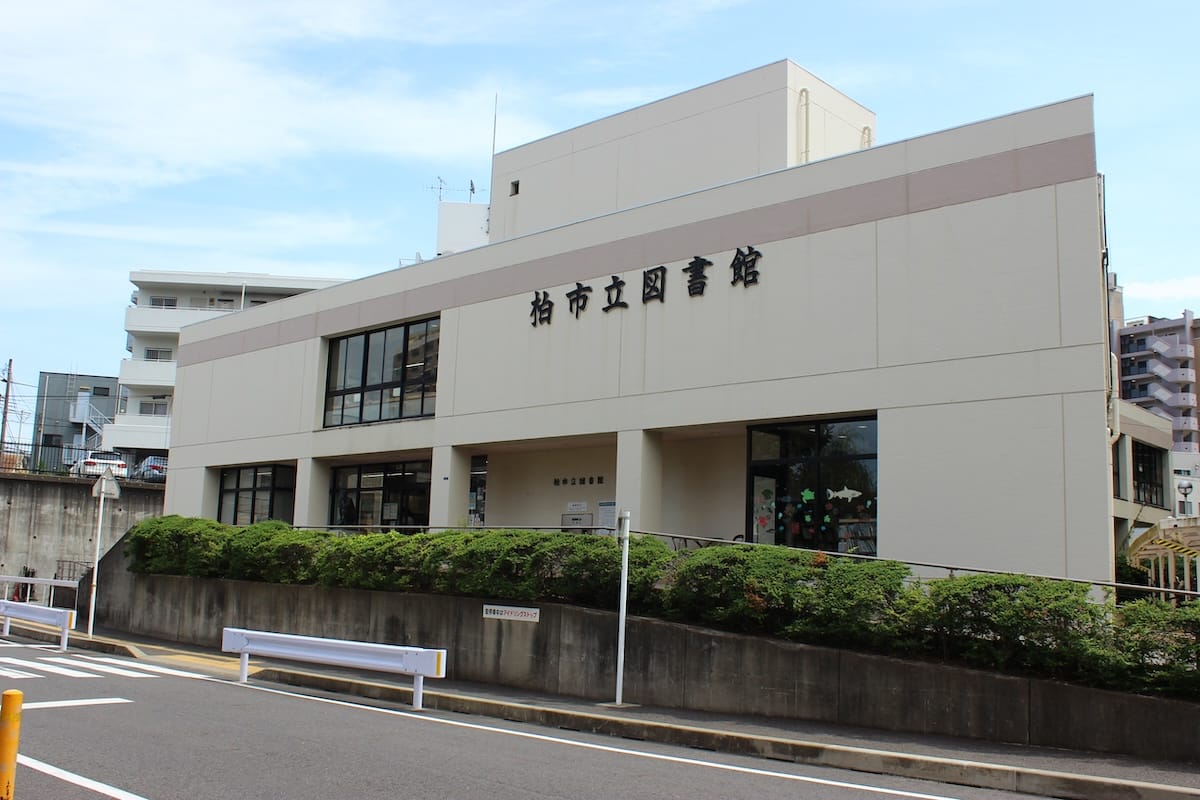 「本を借りる場所」から「みんなの居場所」へ。市民とともに挑む、柏市図書館再編構想プロジェクト