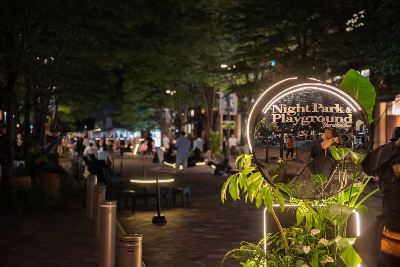 酷暑の夏、街の時間を夜へ。「NIGHT PARK & PLAYGROUND YURAKUCHO」で見えた“大人の公園”の可能性